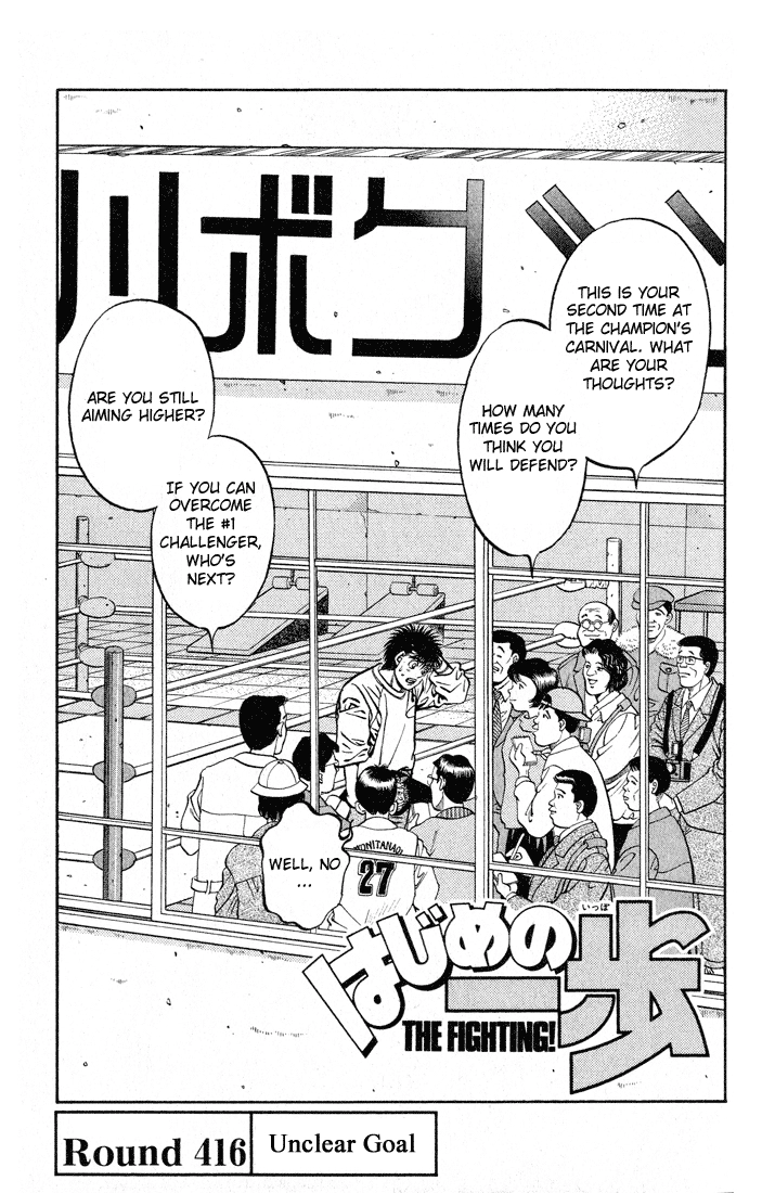 Read Hajime no Ippo Fighting Spirit EN Manga Online