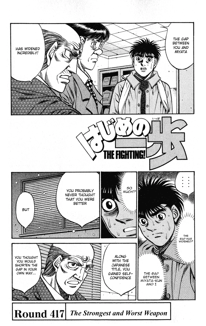 Read Hajime no Ippo Fighting Spirit EN Manga Online