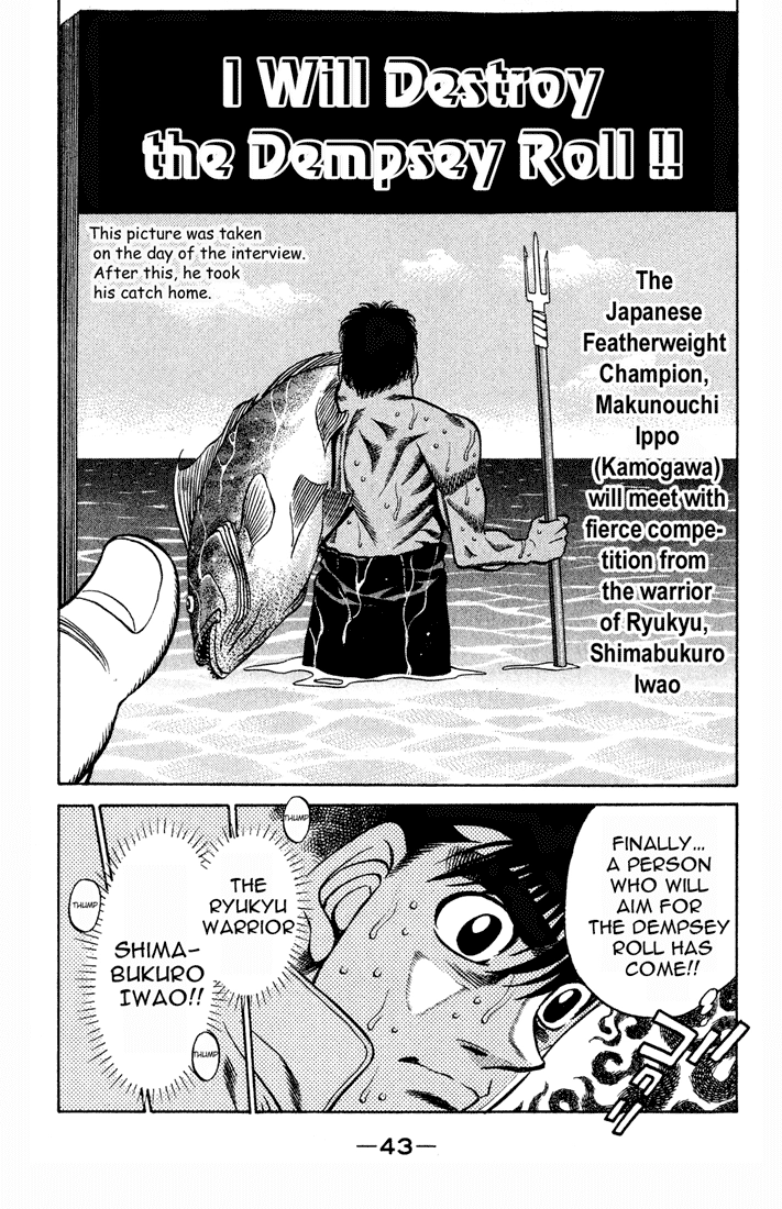 Read Hajime no Ippo Fighting Spirit EN Manga Online