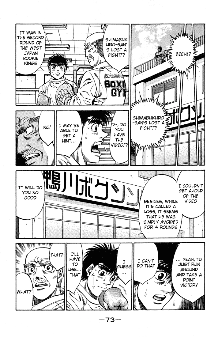 Read Hajime no Ippo Fighting Spirit EN Manga Online