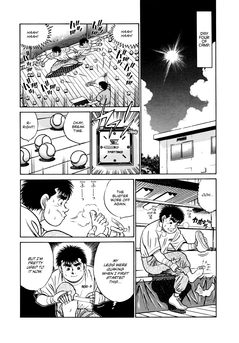Read Hajime no Ippo Fighting Spirit EN Manga Online