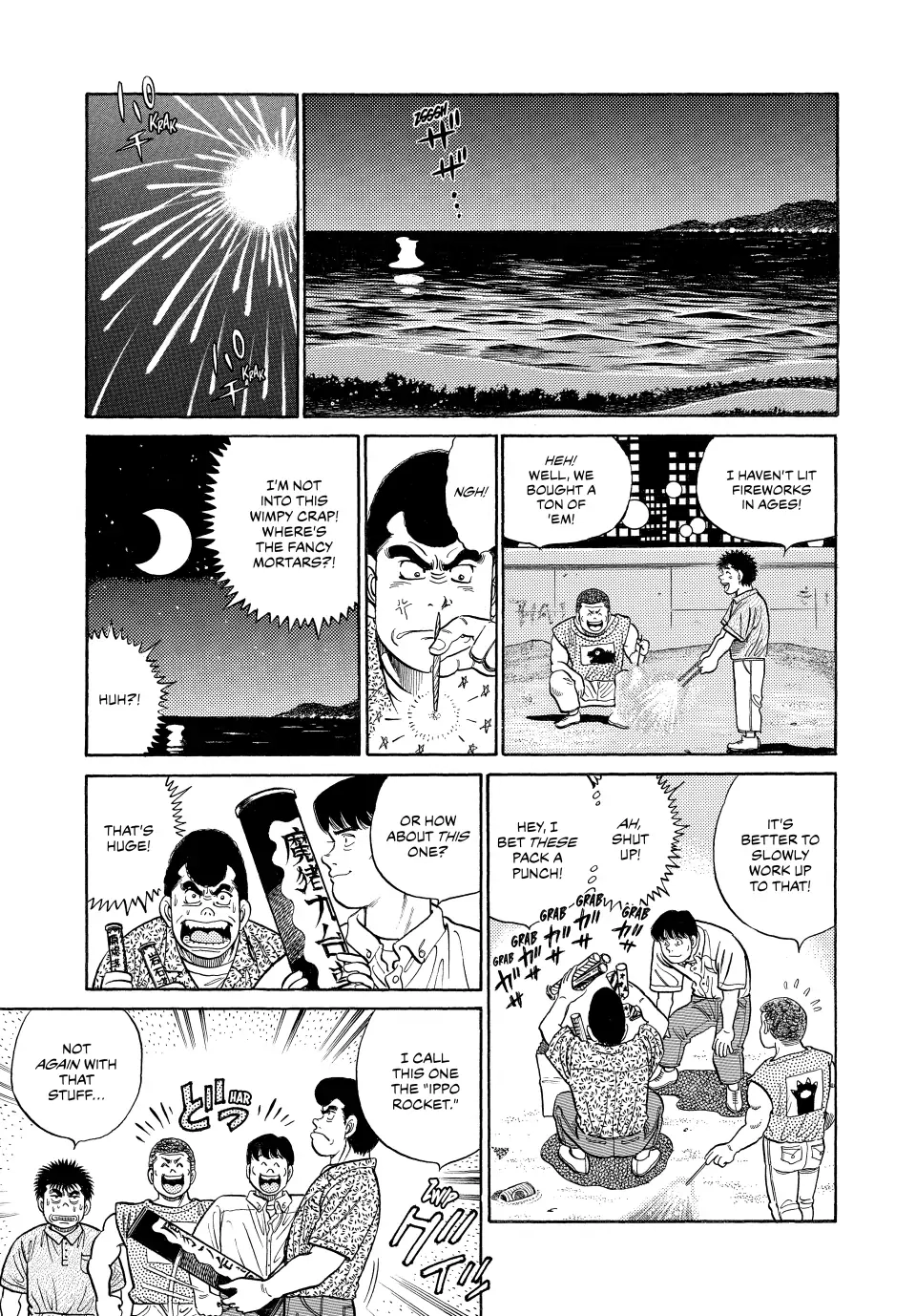 Read Hajime no Ippo Fighting Spirit EN Manga Online