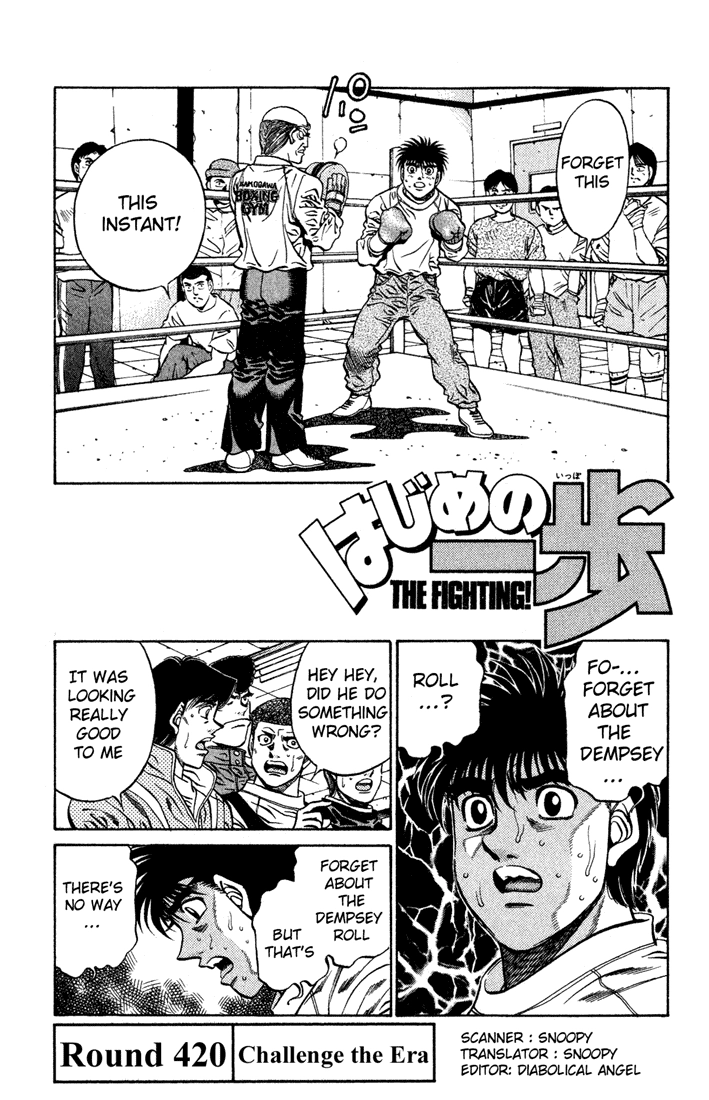 Read Hajime no Ippo Fighting Spirit EN Manga Online