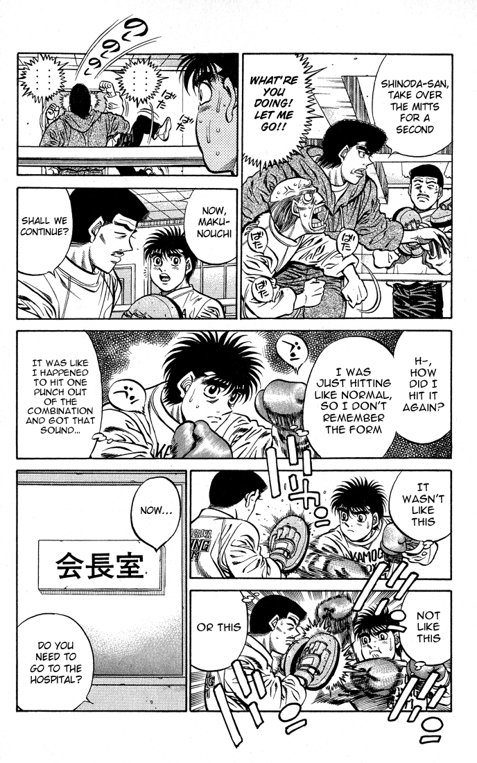 Read Hajime no Ippo Fighting Spirit EN Manga Online