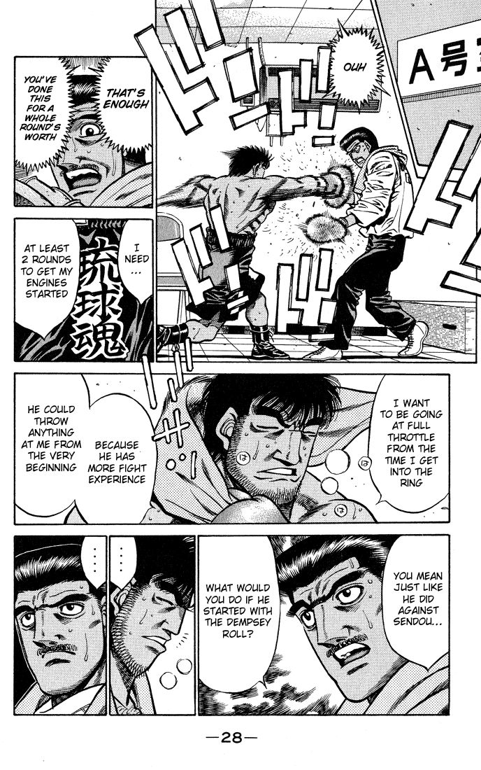 Read Hajime no Ippo Fighting Spirit EN Manga Online