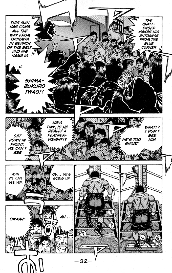 Read Hajime no Ippo Fighting Spirit EN Manga Online