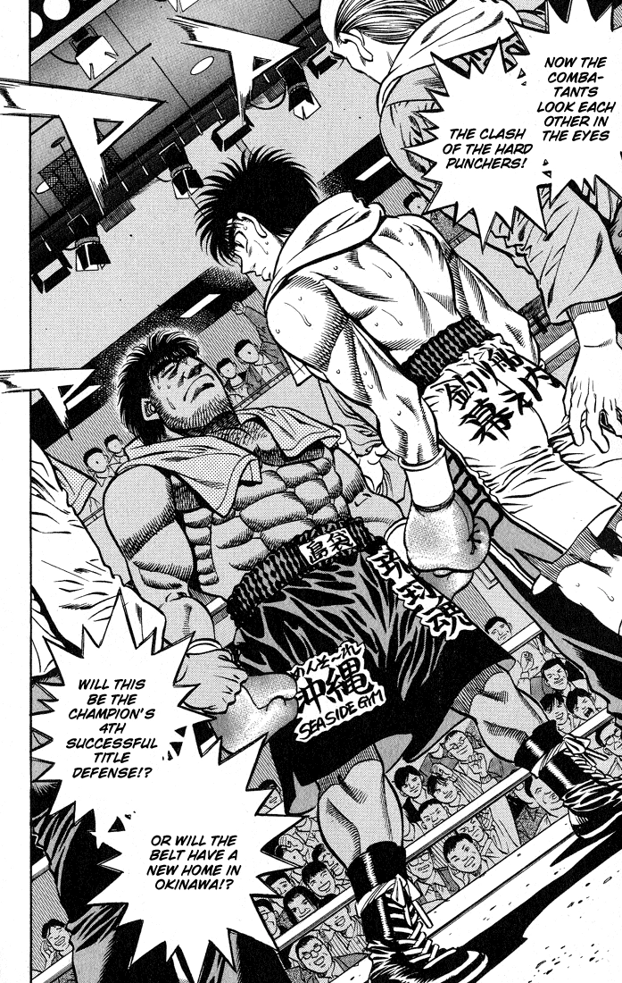 Read Hajime no Ippo Fighting Spirit EN Manga Online