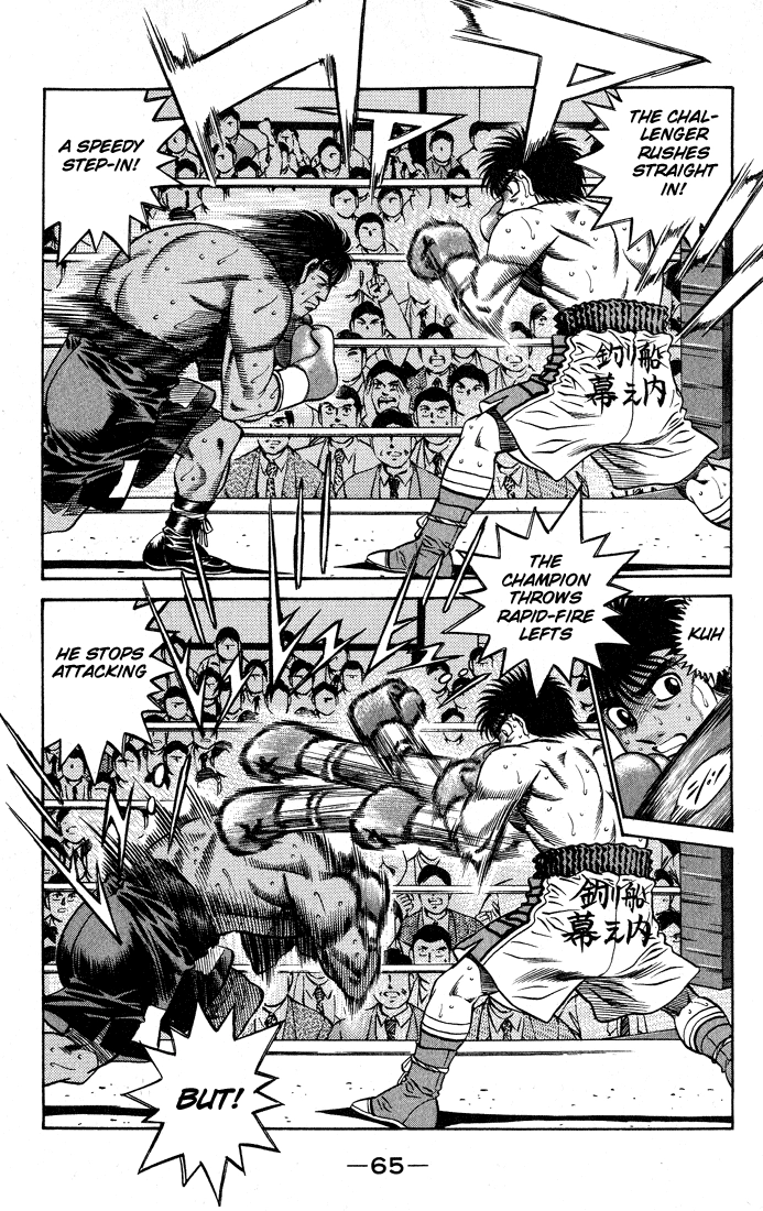Read Hajime no Ippo Fighting Spirit EN Manga Online