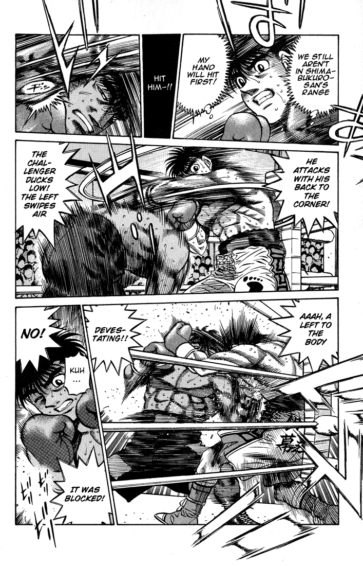 Read Hajime no Ippo Fighting Spirit EN Manga Online
