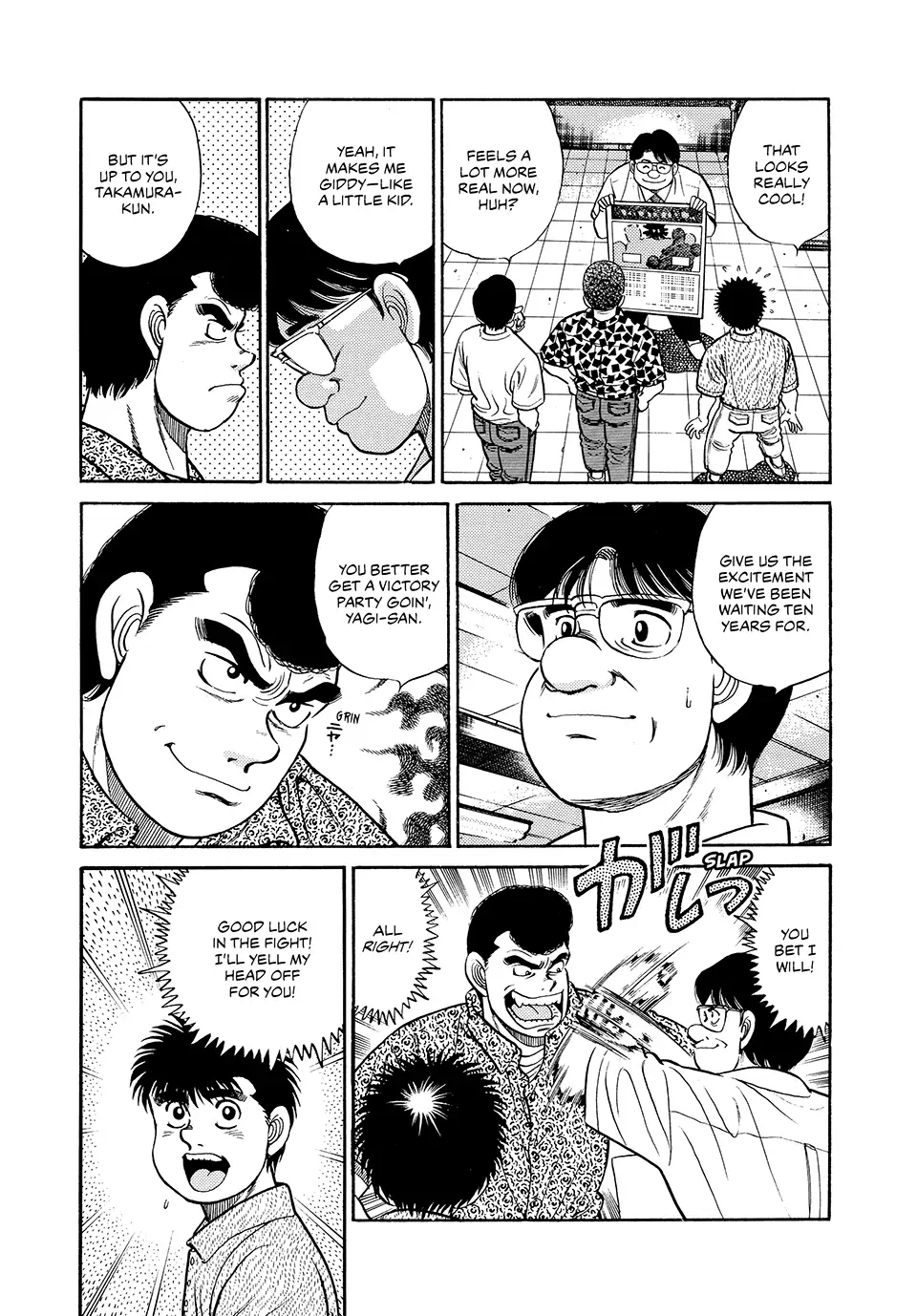 Read Hajime no Ippo Fighting Spirit EN Manga Online