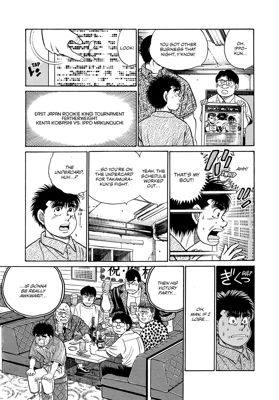 Read Hajime no Ippo Fighting Spirit EN Manga Online
