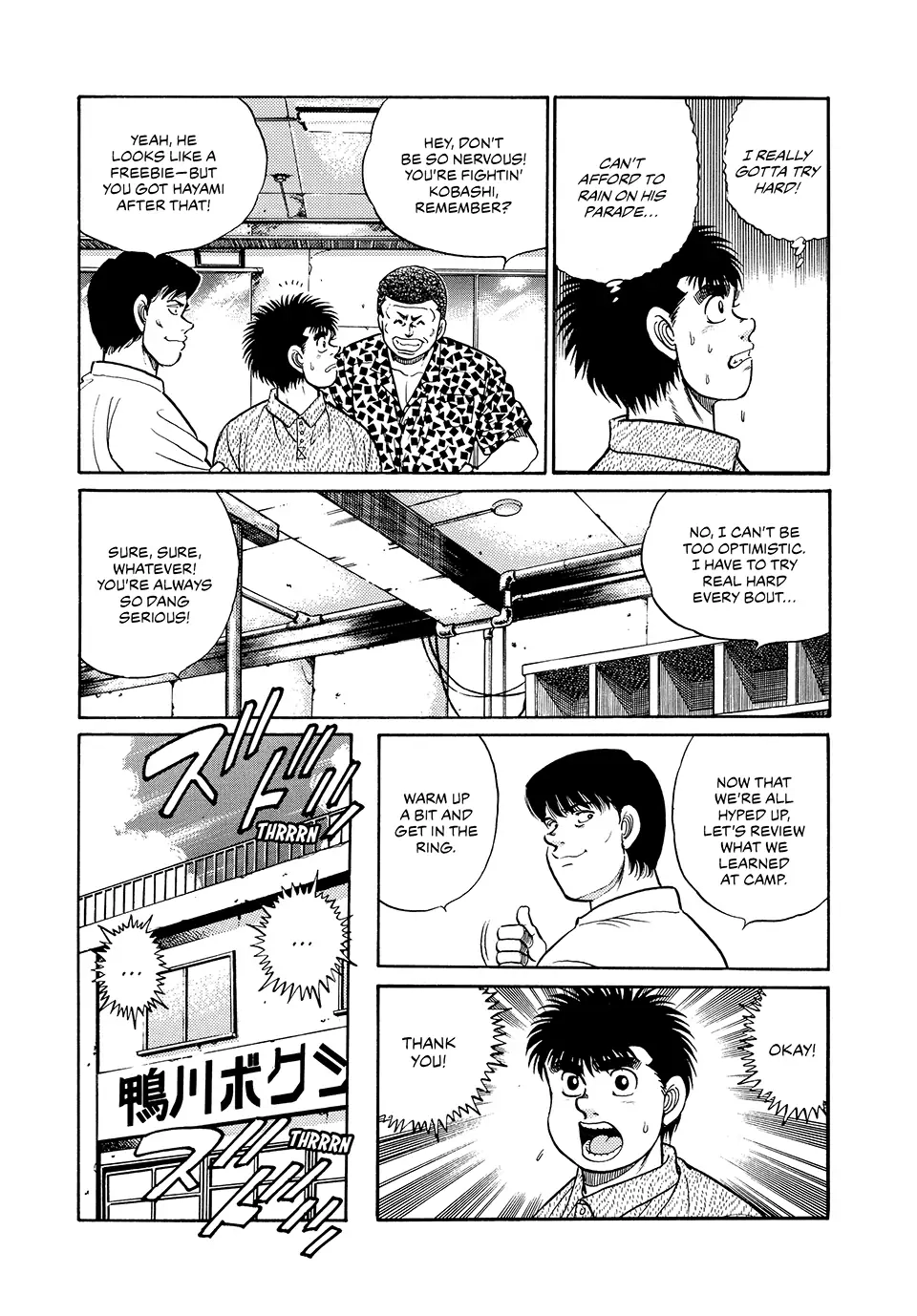 Read Hajime no Ippo Fighting Spirit EN Manga Online