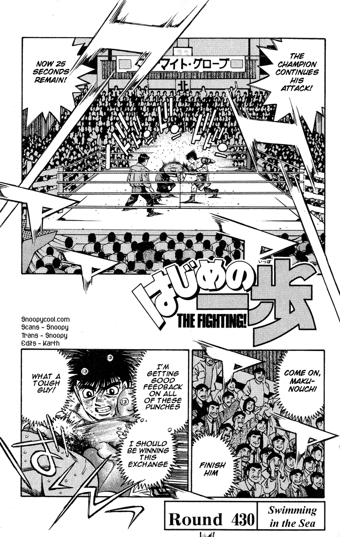 Read Hajime no Ippo Fighting Spirit EN Manga Online