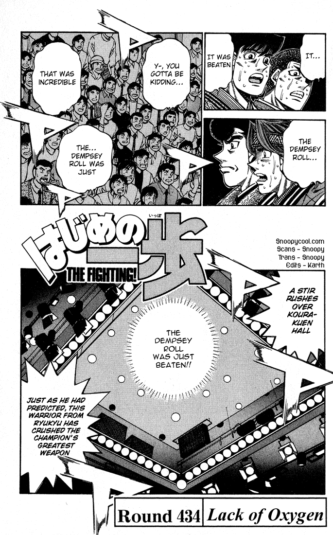 Read Hajime no Ippo Fighting Spirit EN Manga Online