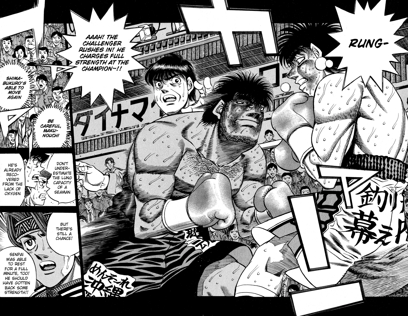 Read Hajime no Ippo Fighting Spirit EN Manga Online