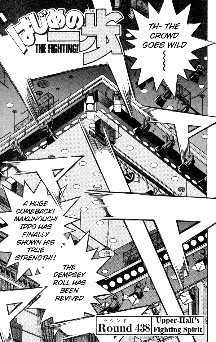 Read Hajime no Ippo Fighting Spirit EN Manga Online