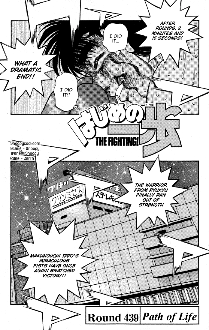 Read Hajime no Ippo Fighting Spirit EN Manga Online