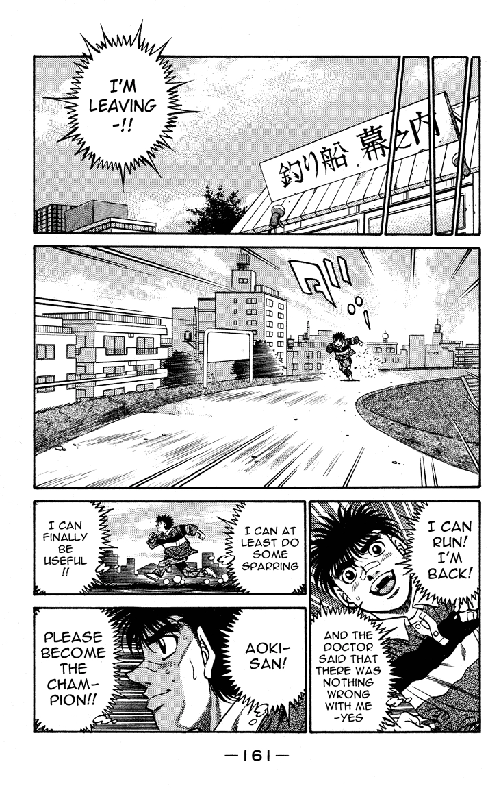 Read Hajime no Ippo Fighting Spirit EN Manga Online
