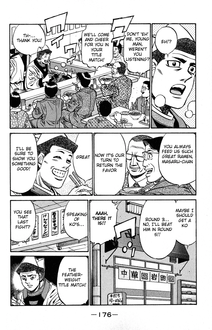 Read Hajime no Ippo Fighting Spirit EN Manga Online