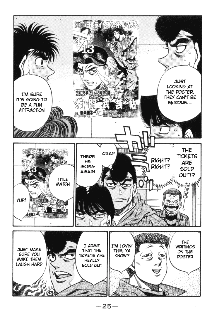 Read Hajime no Ippo Fighting Spirit EN Manga Online