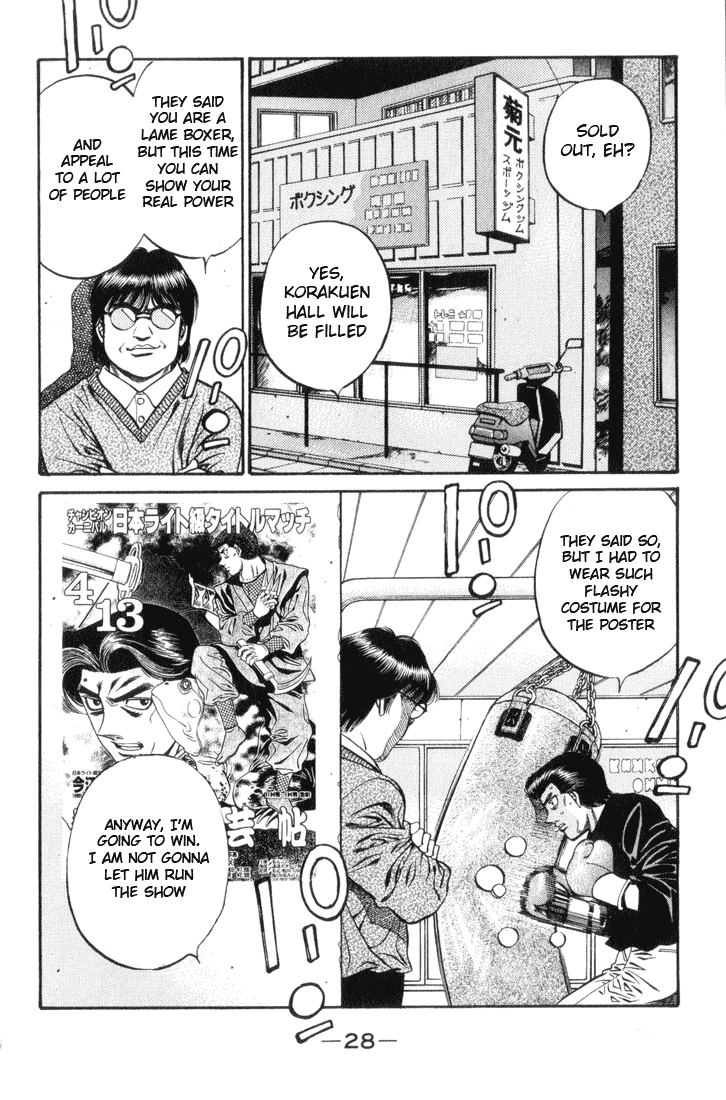 Read Hajime no Ippo Fighting Spirit EN Manga Online