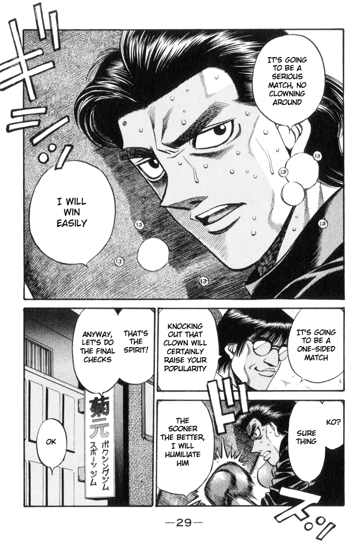 Read Hajime no Ippo Fighting Spirit EN Manga Online