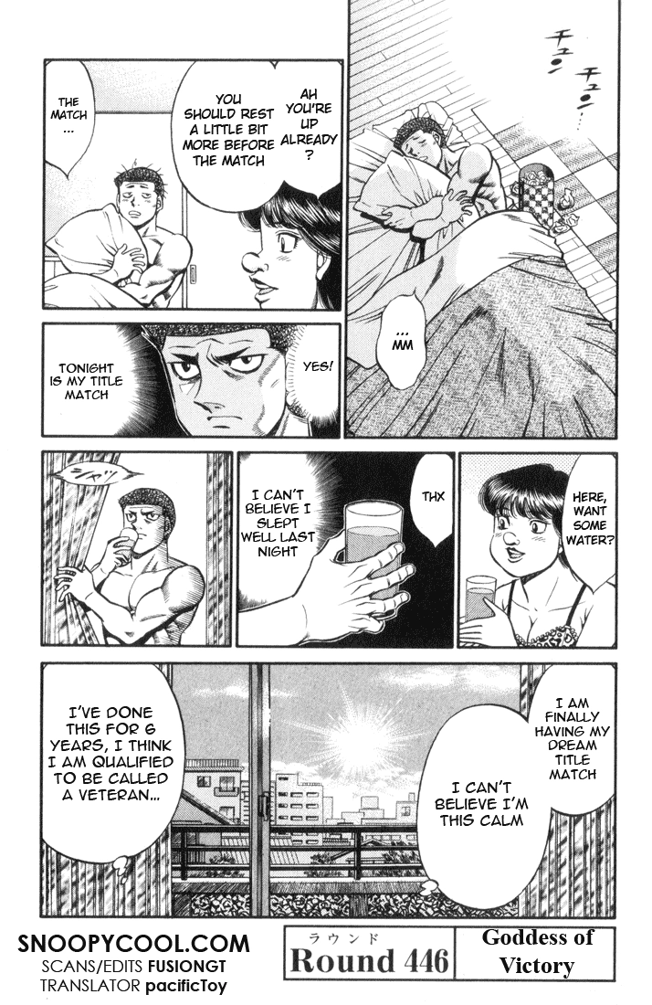Read Hajime no Ippo Fighting Spirit EN Manga Online