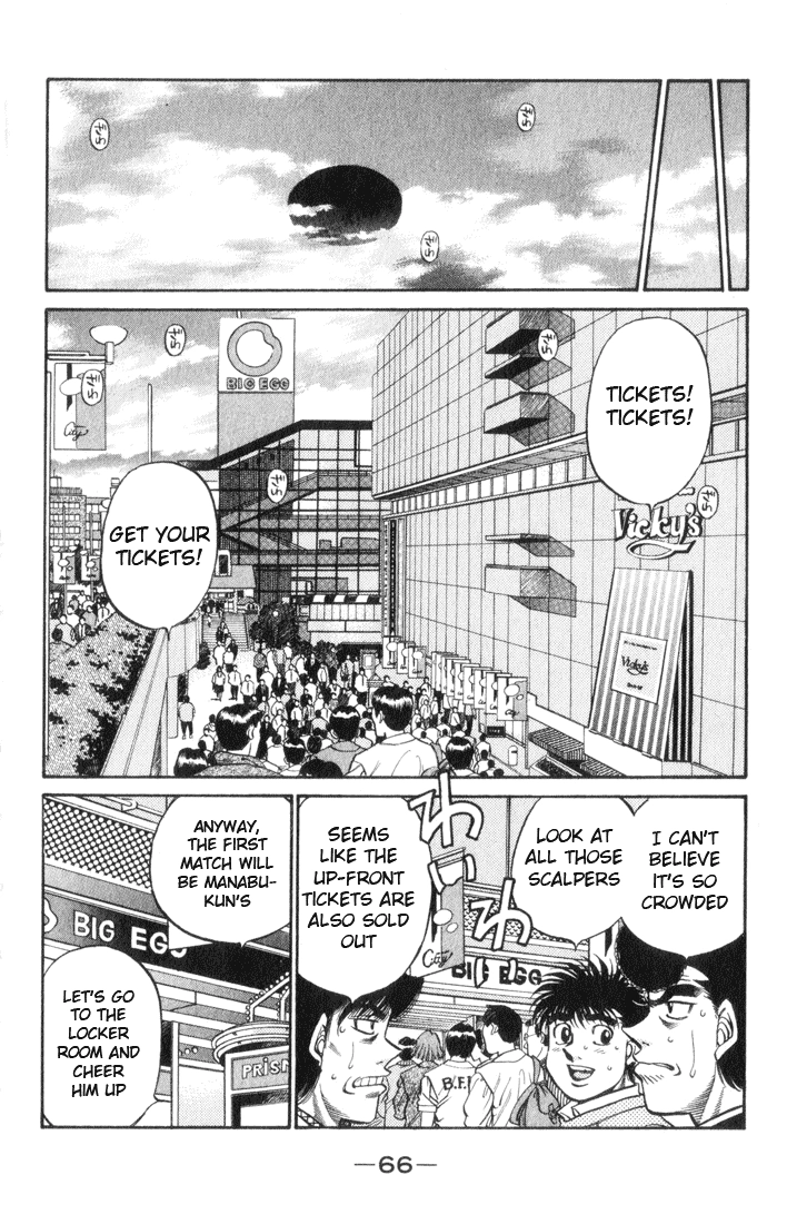 Read Hajime no Ippo Fighting Spirit EN Manga Online