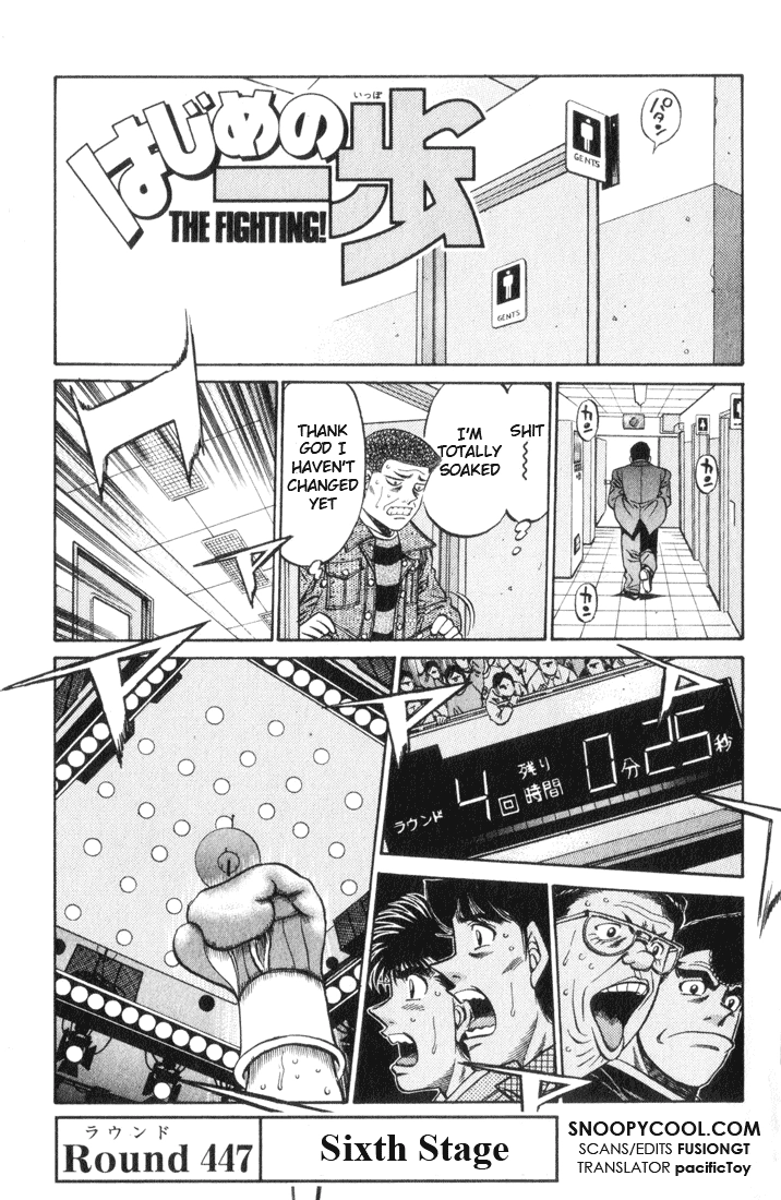 Read Hajime no Ippo Fighting Spirit EN Manga Online