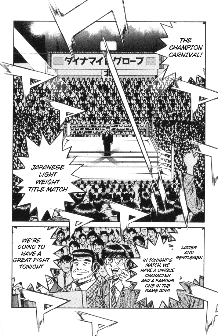 Read Hajime no Ippo Fighting Spirit EN Manga Online