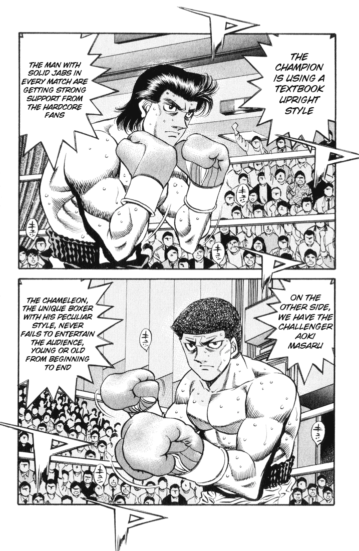 Read Hajime no Ippo Fighting Spirit EN Manga Online