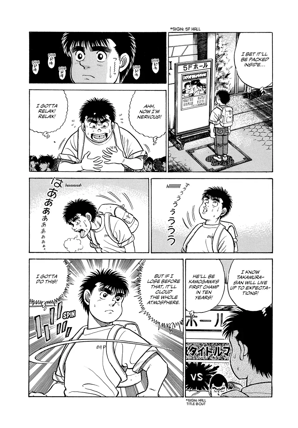 Read Hajime no Ippo Fighting Spirit EN Manga Online