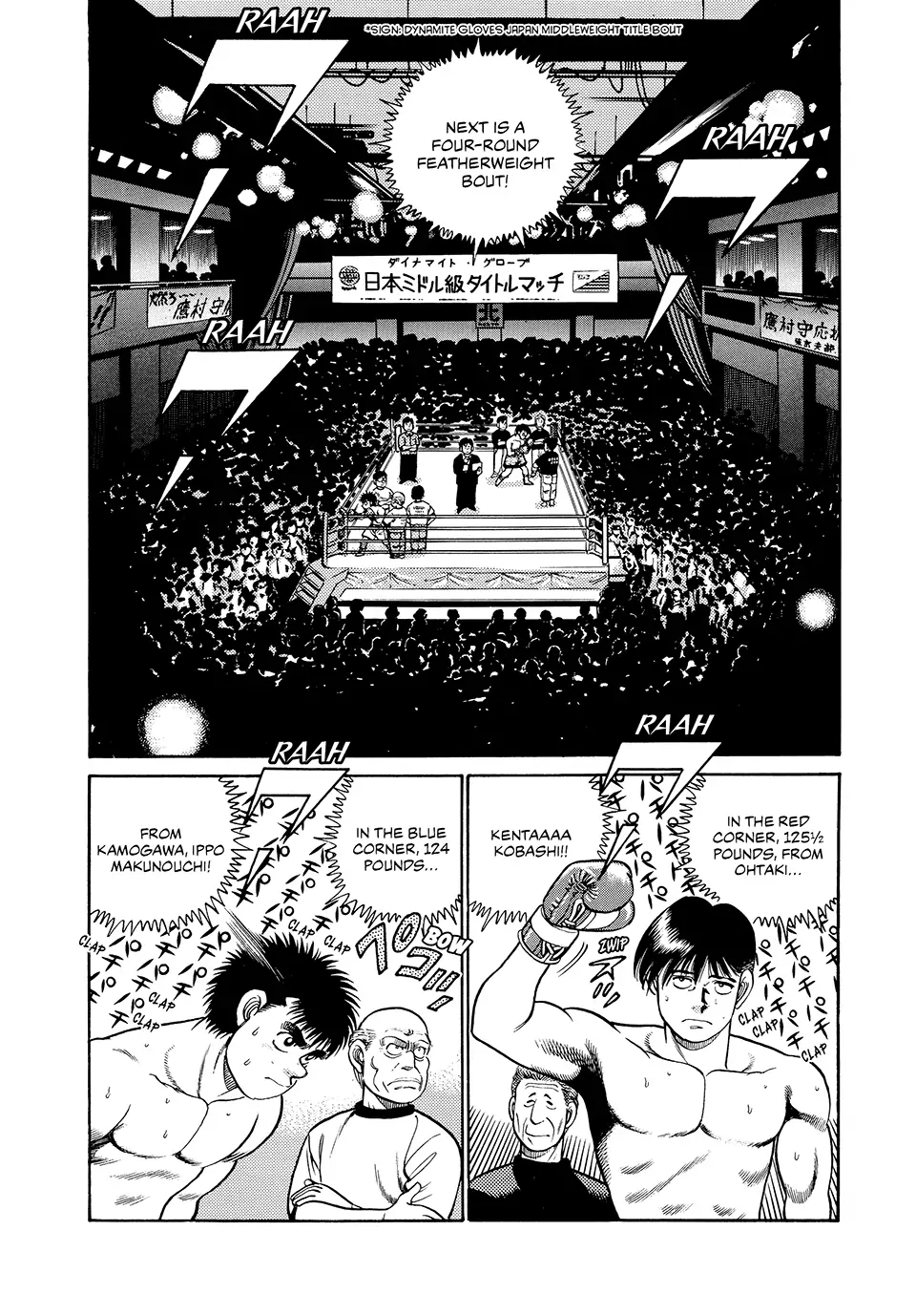 Read Hajime no Ippo Fighting Spirit EN Manga Online