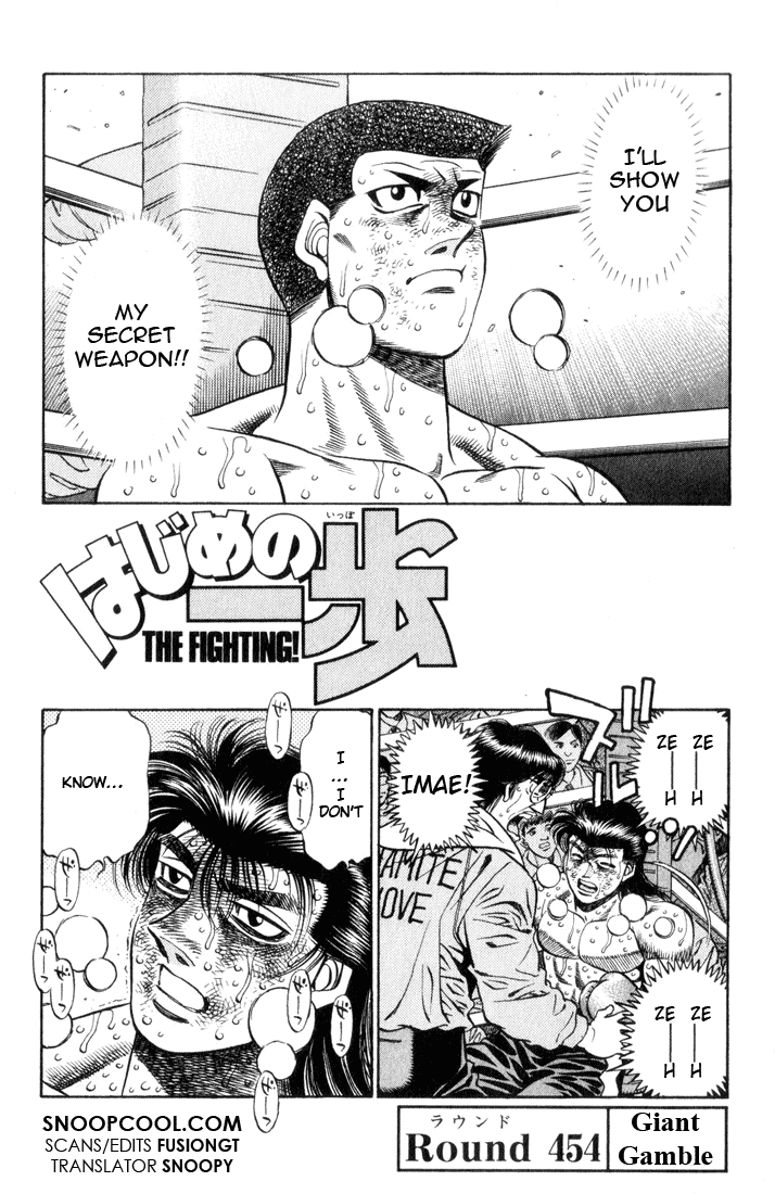 Read Hajime no Ippo Fighting Spirit EN Manga Online