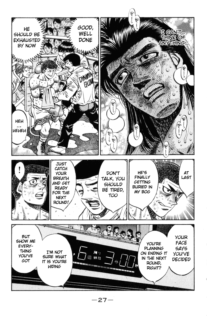 Read Hajime no Ippo Fighting Spirit EN Manga Online
