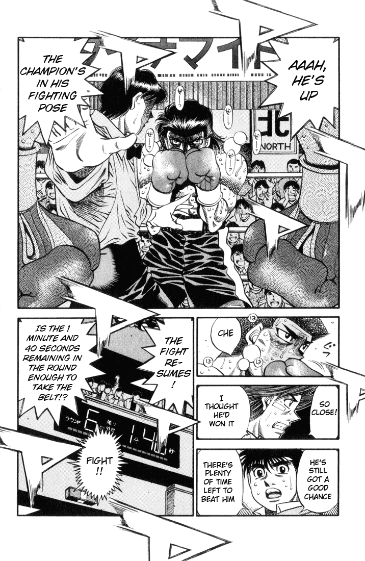 Read Hajime no Ippo Fighting Spirit EN Manga Online