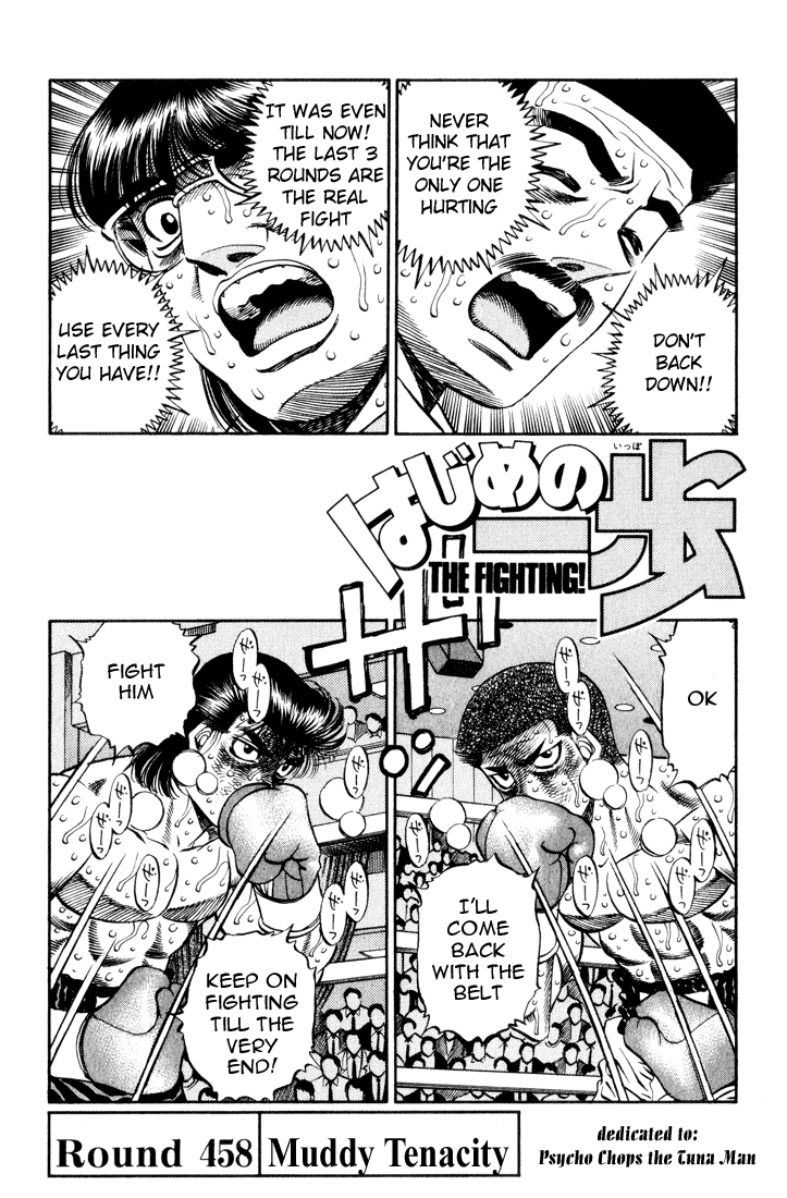 Read Hajime no Ippo Fighting Spirit EN Manga Online