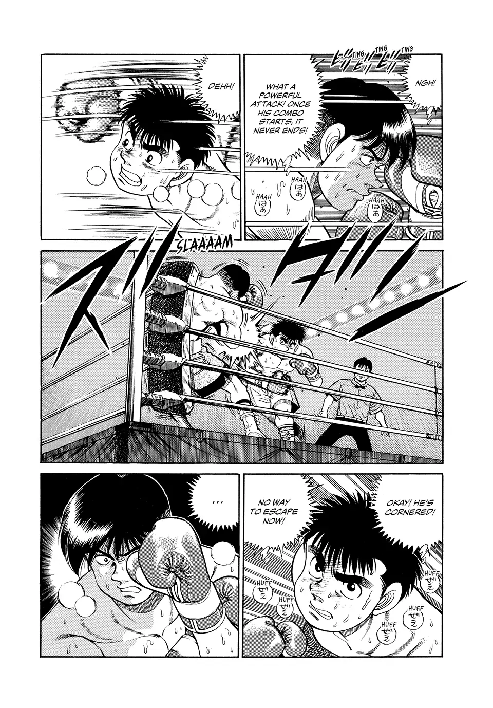 Read Hajime no Ippo Fighting Spirit EN Manga Online