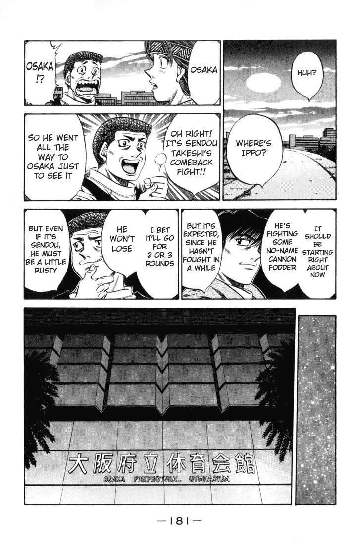 Read Hajime no Ippo Fighting Spirit EN Manga Online