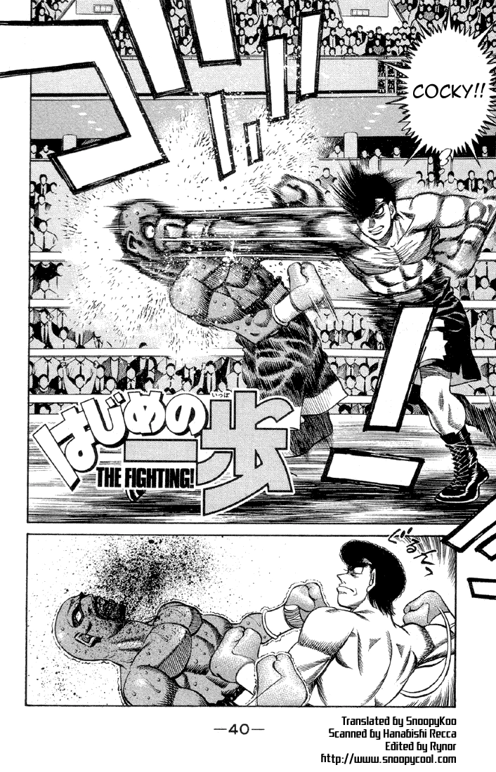 Read Hajime no Ippo Fighting Spirit EN Manga Online