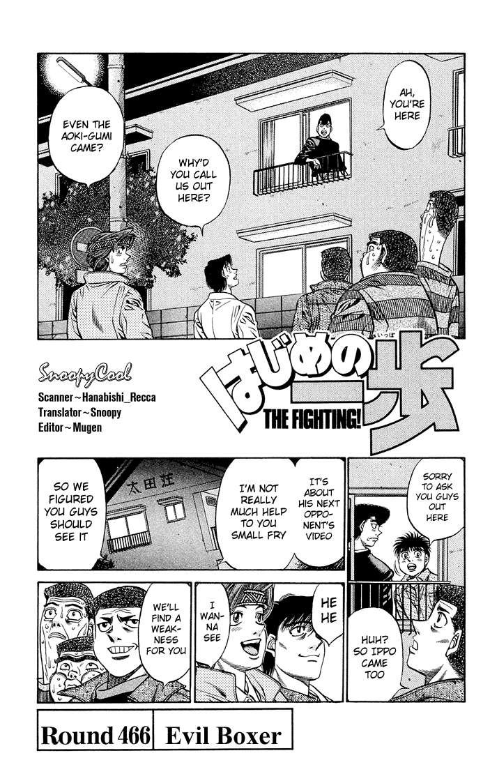 Read Hajime no Ippo Fighting Spirit EN Manga Online