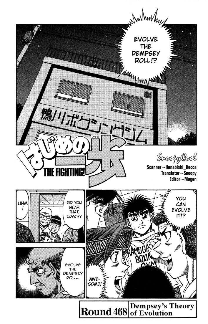 Read Hajime no Ippo Fighting Spirit EN Manga Online