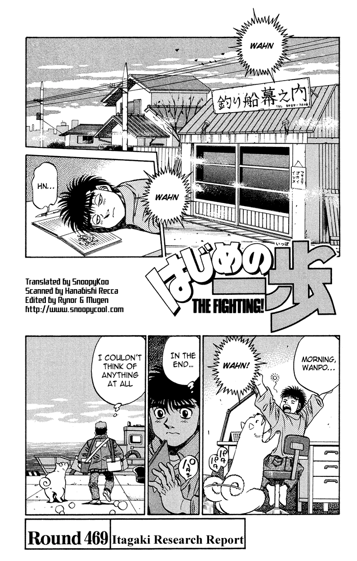 Read Hajime no Ippo Fighting Spirit EN Manga Online