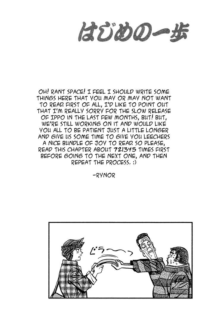 Read Hajime no Ippo Fighting Spirit EN Manga Online