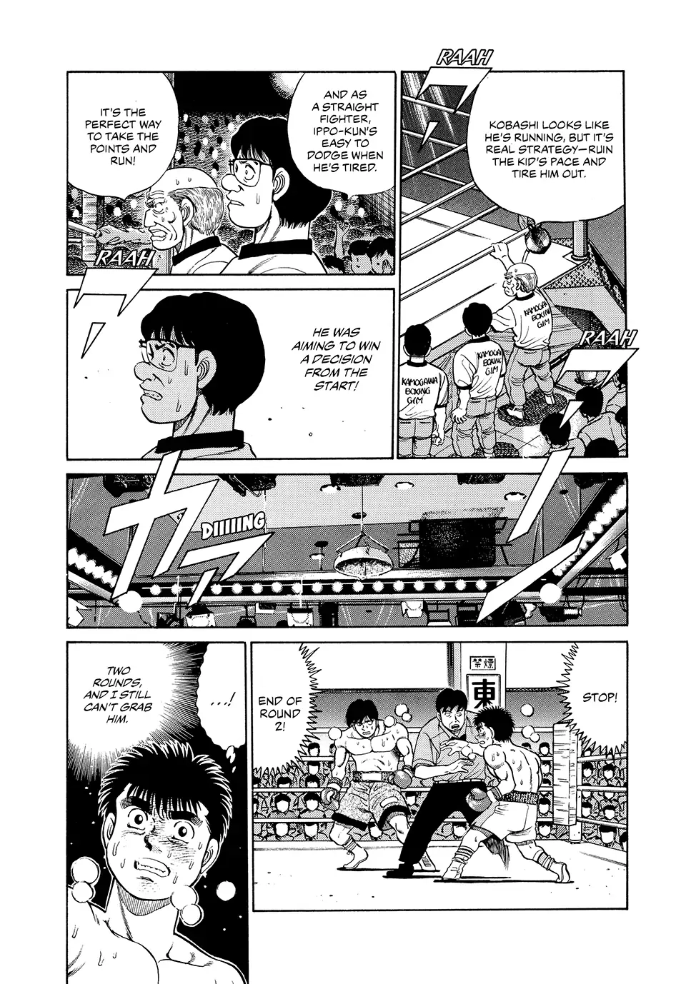 Read Hajime no Ippo Fighting Spirit EN Manga Online