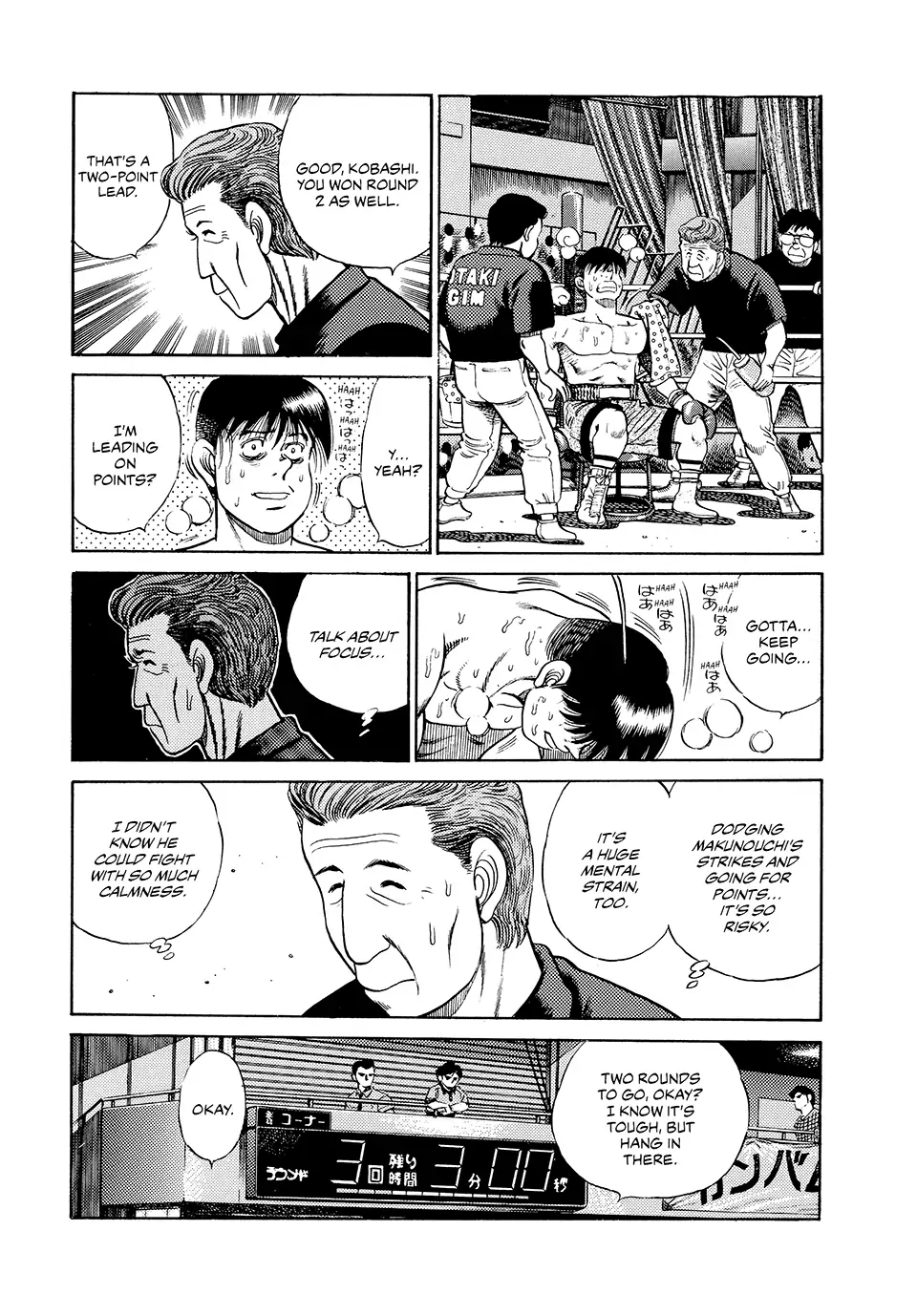 Read Hajime no Ippo Fighting Spirit EN Manga Online