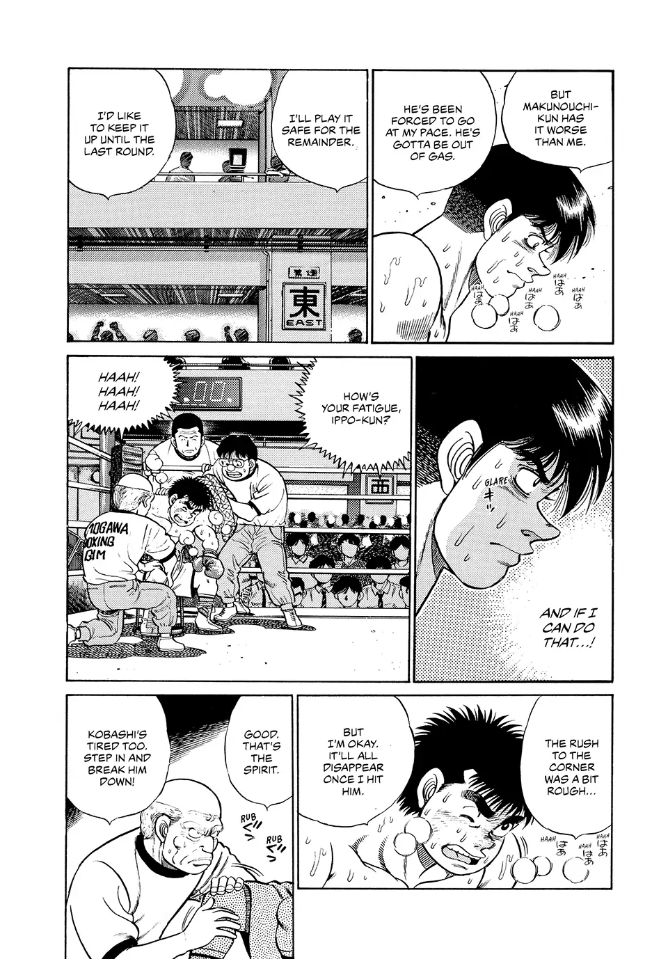 Read Hajime no Ippo Fighting Spirit EN Manga Online