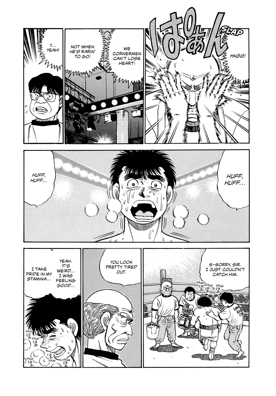 Read Hajime no Ippo Fighting Spirit EN Manga Online