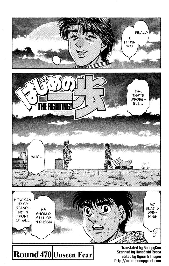 Read Hajime no Ippo Fighting Spirit EN Manga Online