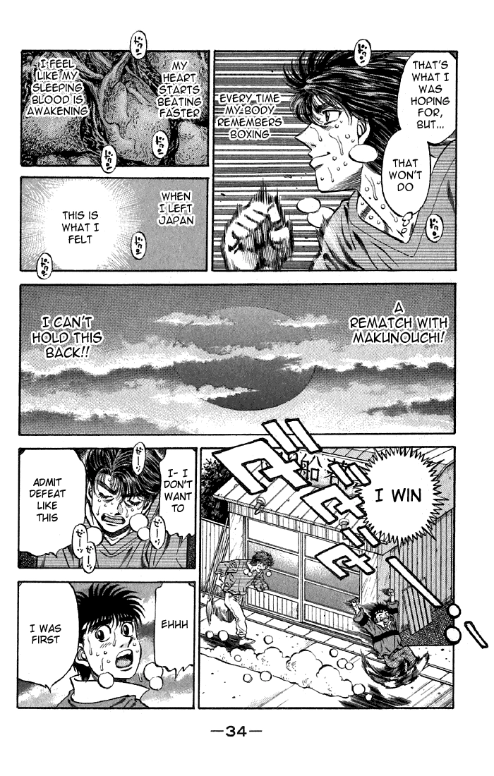 Read Hajime no Ippo Fighting Spirit EN Manga Online